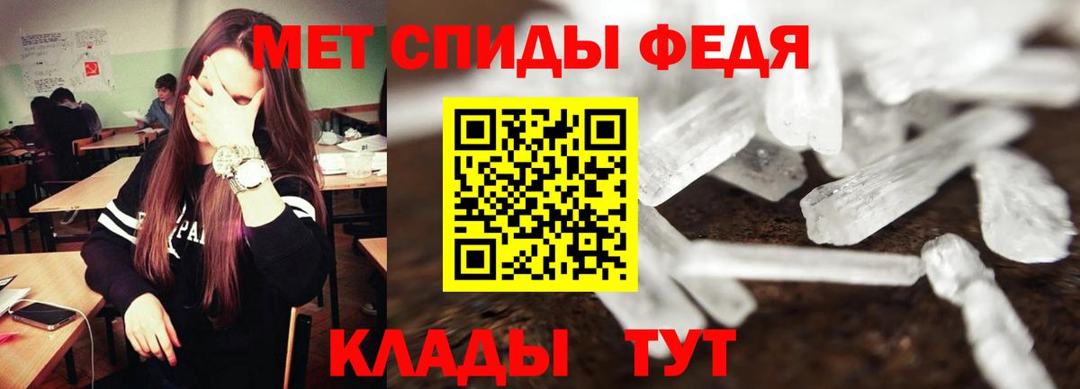 Каннабис Тамбов