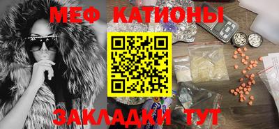 наркотики Обнинск
