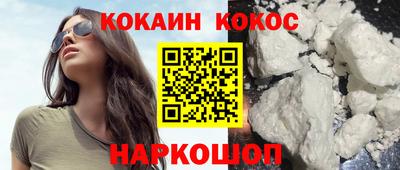 сатива Обь