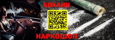 сатива Обь