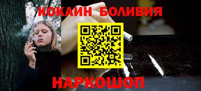 гашиш Новокубанск