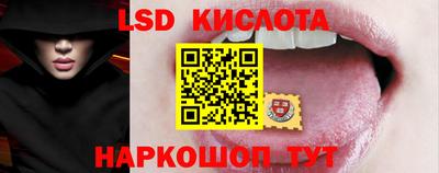 наркотики Обнинск