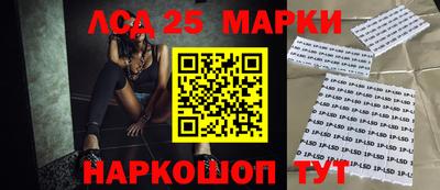 кокаин перу Нягань
