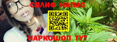 наркотики Обнинск