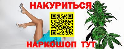 сатива Обь