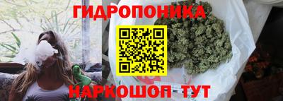 кокаин перу Нягань