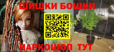 сатива Обь