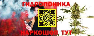 кокаин перу Нягань