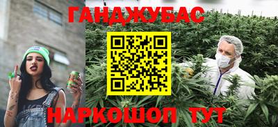 кокаин перу Нягань