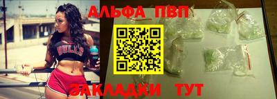кокаин перу Нягань