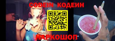 кокаин перу Нягань