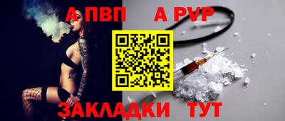 кокаин перу Нягань