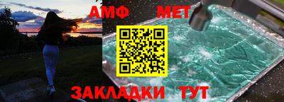 наркотики Обнинск