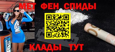 наркотики Обнинск