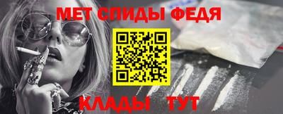 наркотики Обнинск