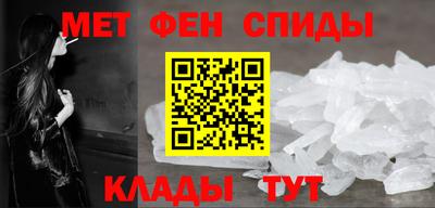 кокаин перу Нягань