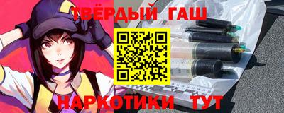 сатива Обь