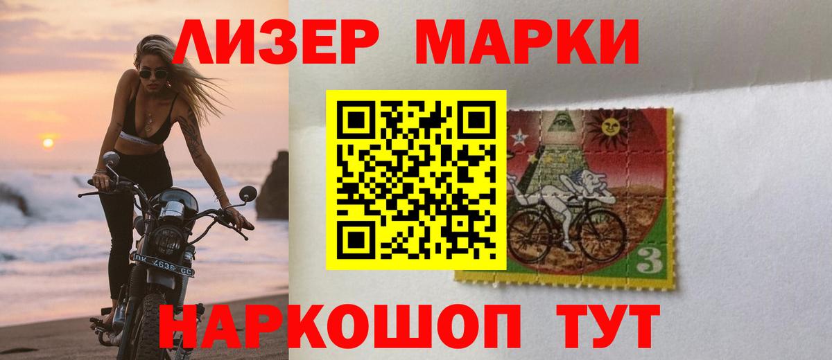 Лсд 25 экстази ecstasy  Вход с VPN  Тамбов 