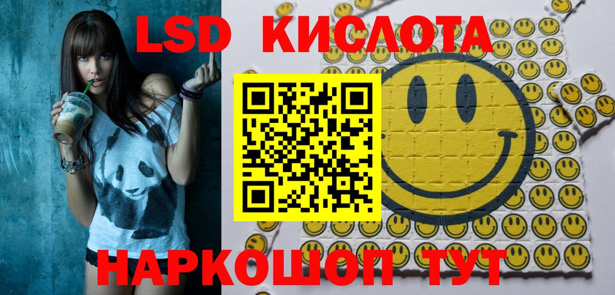 Марки N-bome  Марки N-bome 1,8мг  Вход с VPN  Марки N-bome 1,8мг  Тамбов 